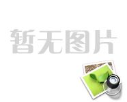 宜春公路建設(shè)集團黨總支  開展黨紀學(xué)習(xí)教育